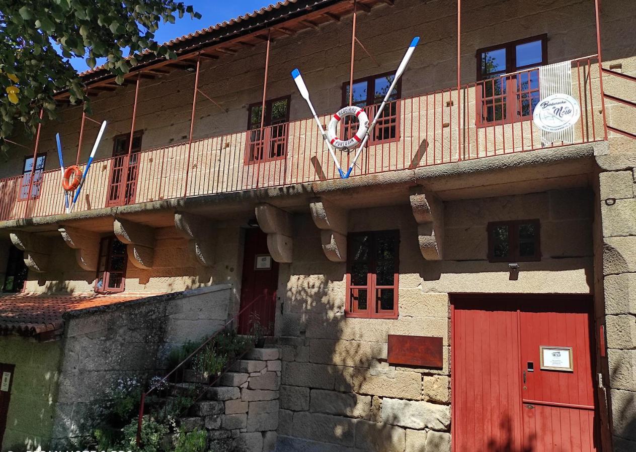 Casa Rural Torre Lombarda アジャリス エクステリア 写真